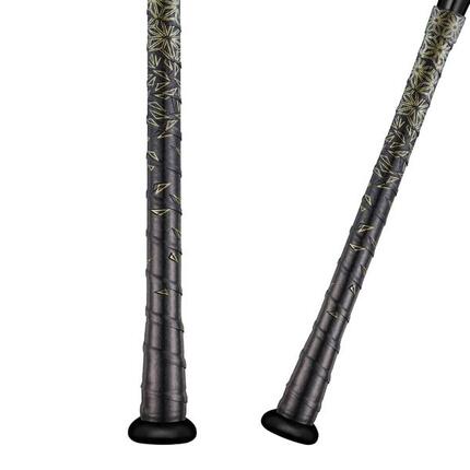 Supacaz Super Sticky Kush BG StarFade 1.1 mm Gold