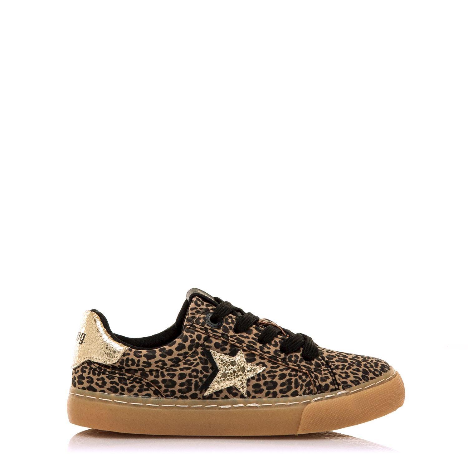 Mtng - Sneakers Filles Mtng Kids Emi Marron - Baskets - Marron - Decathlon