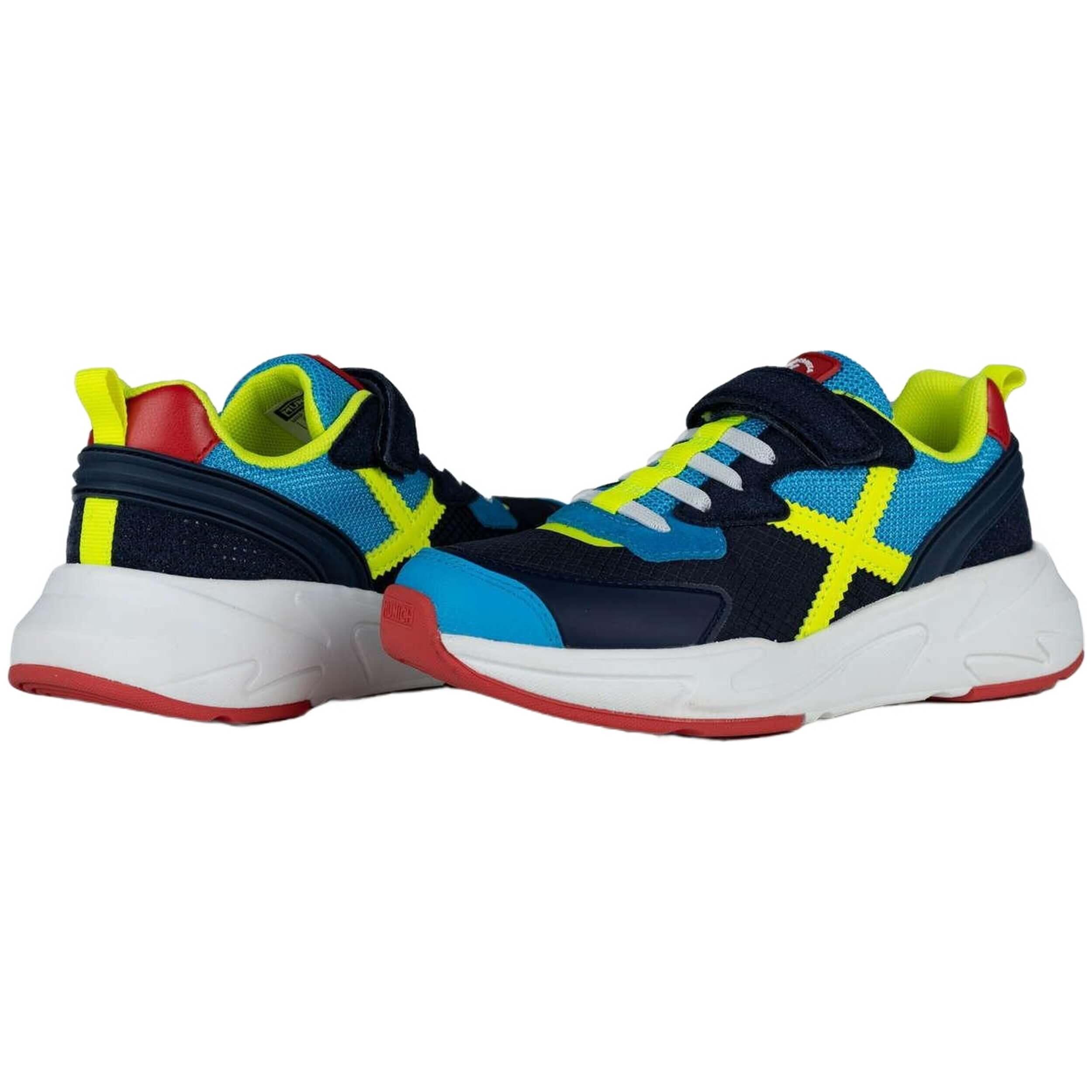 Schoen Munich model 8890094 voor unisex jongens 2/5