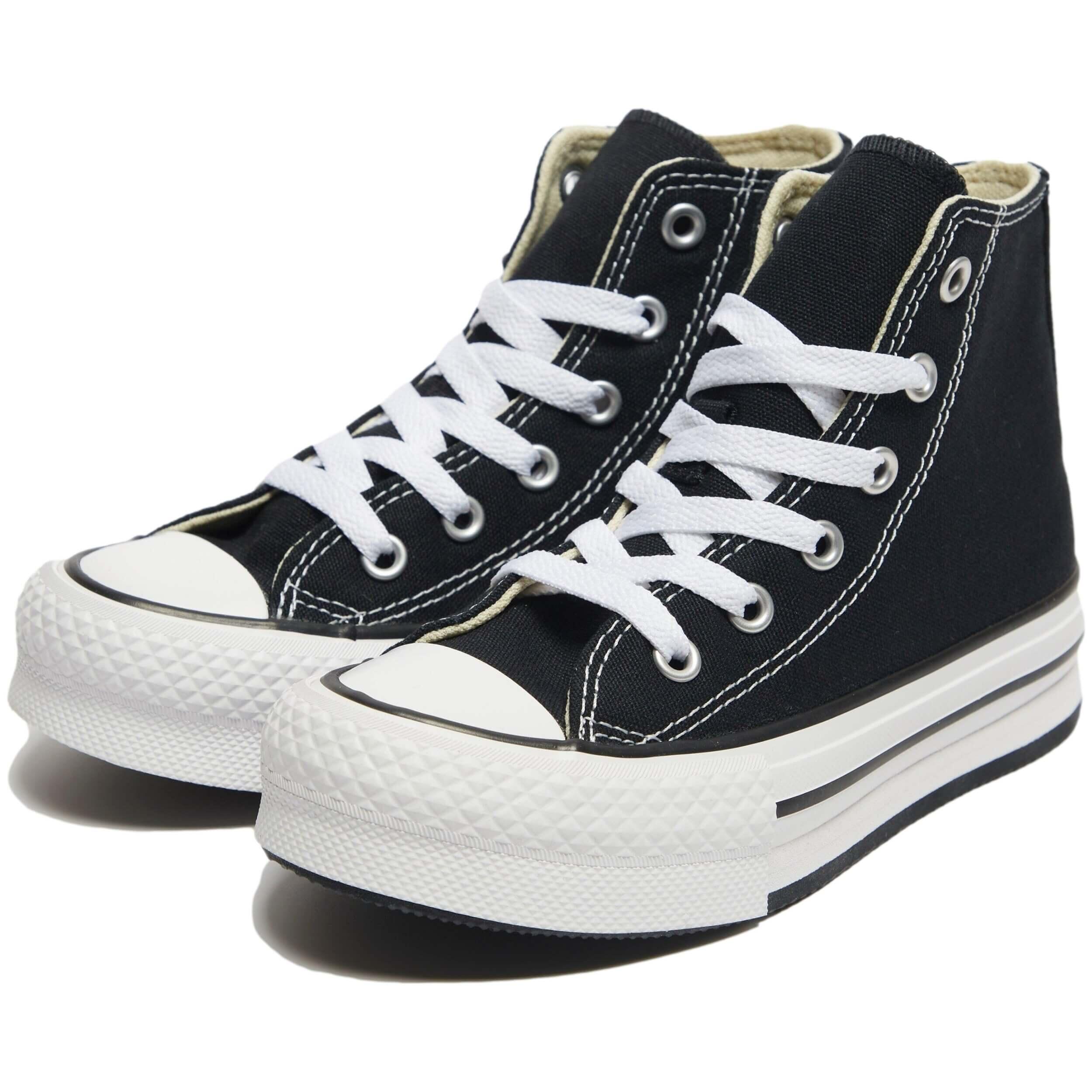 Baskets Converse modèle 372859C pour unisexe enfants 2/5