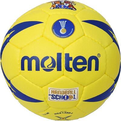Bola Molten HX1300 3/3