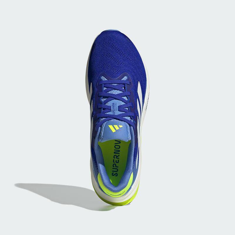 Adidas SUPERNOVA SOLUTION 2 M Men Running Shoes -  2
