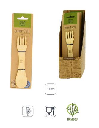 Couverts en Bambou Elementerre "Taltal