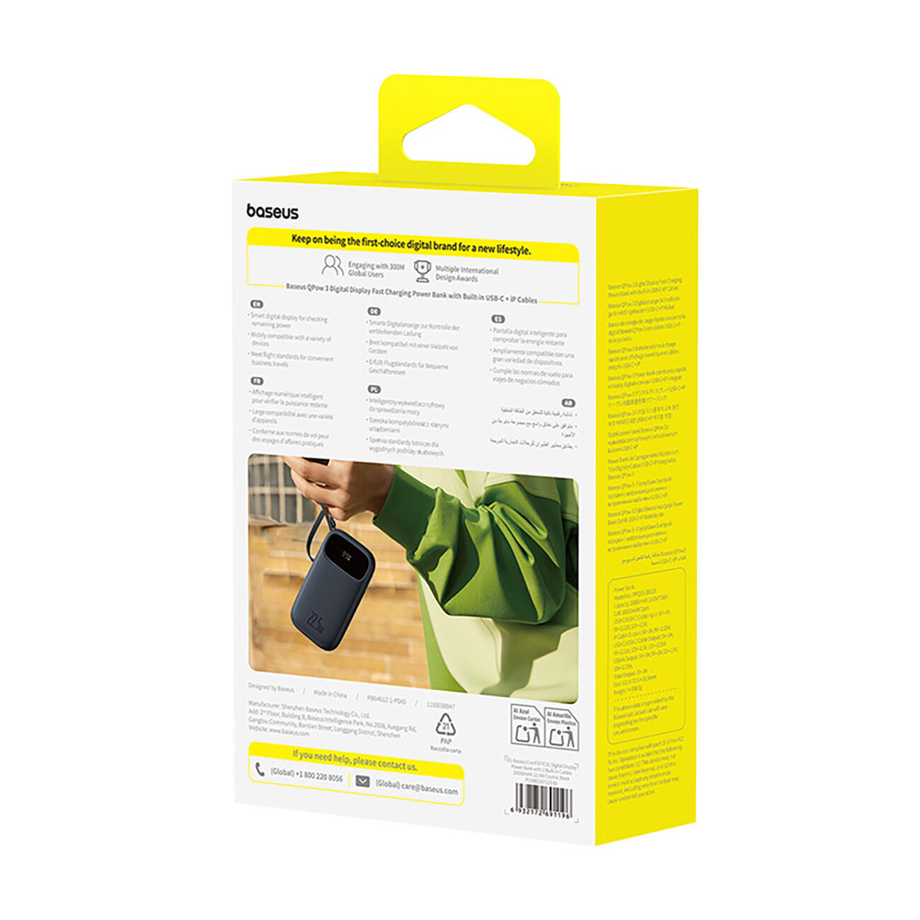 Powerbank Baseus 20000mAh 22.5W USB-C USB-A lightning 7/7