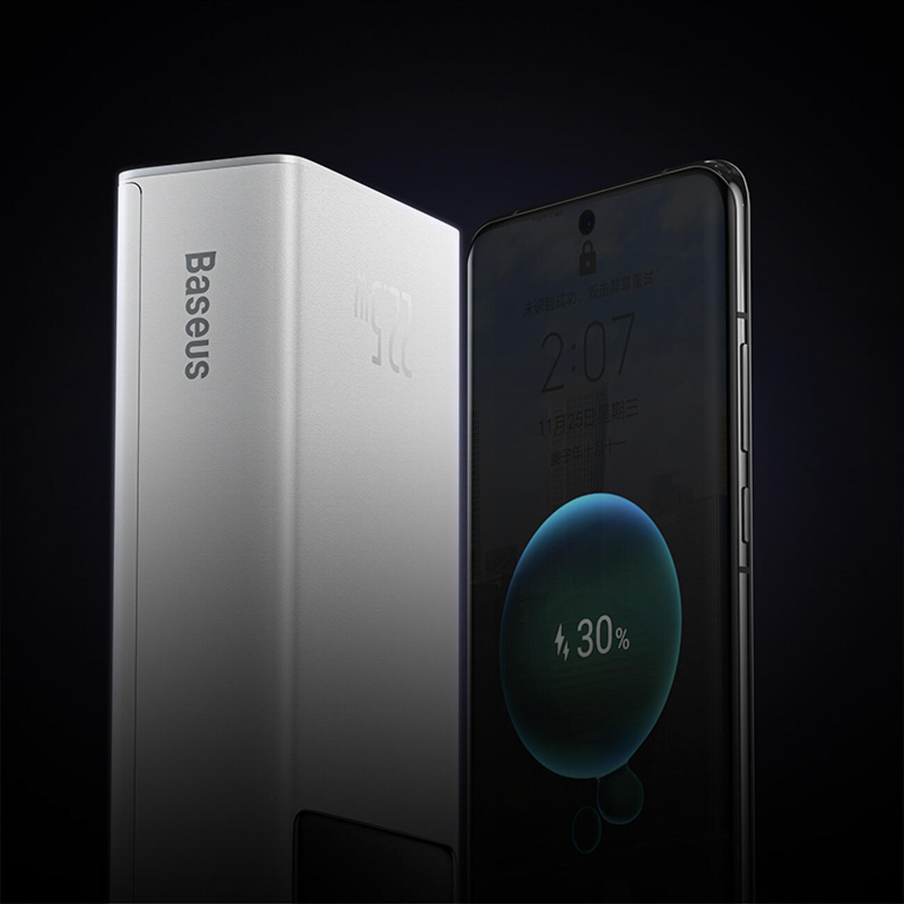 BASEUS POWERBANK 30000 MAH USB-C PD 22.5W MET KABEL 4/7