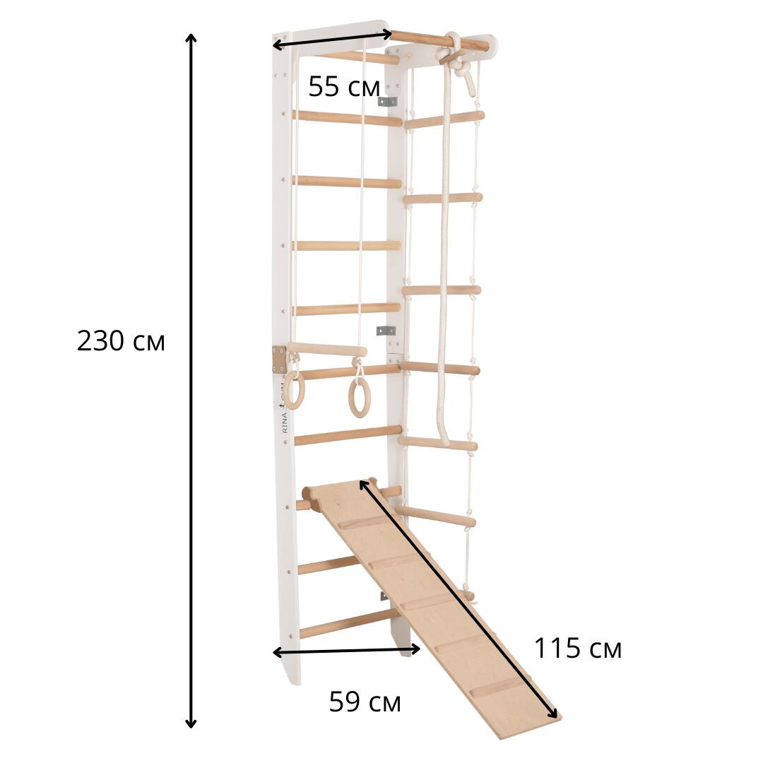 Gymnastisch wandrek met vaste stang en klimplank, wit (SPR B+slide) 2/6