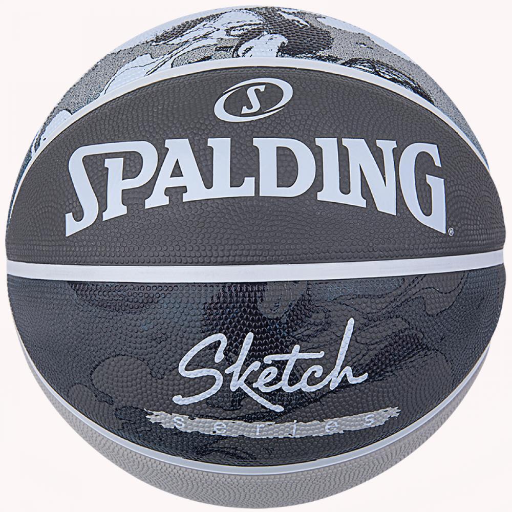 SPALDING Basketbalový míč Sketch Jump černo-šedý, velikost 7