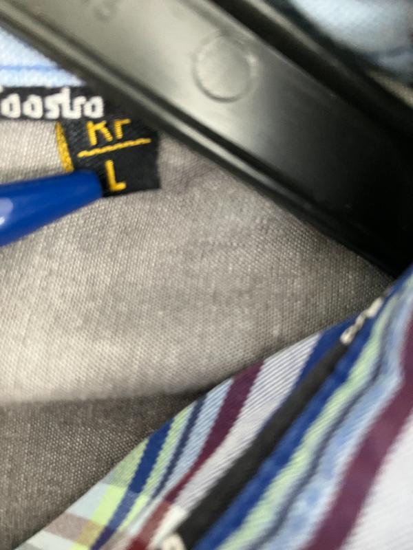 Entre Particuliers - Chemise Gaastra bleu-blanc-jaune 6/7