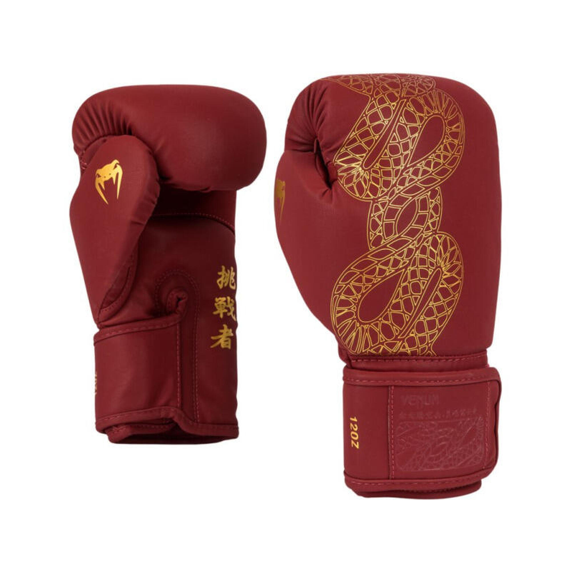 VENUM Boxerské rukavice Venum Serpenti