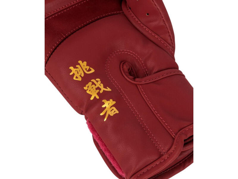 Boxerské rukavice Venum Serpenti 3/4