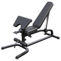 BANC INCLINABLE AVEC ACCESSOIRES JAMBES/CURL | MUSCULATION