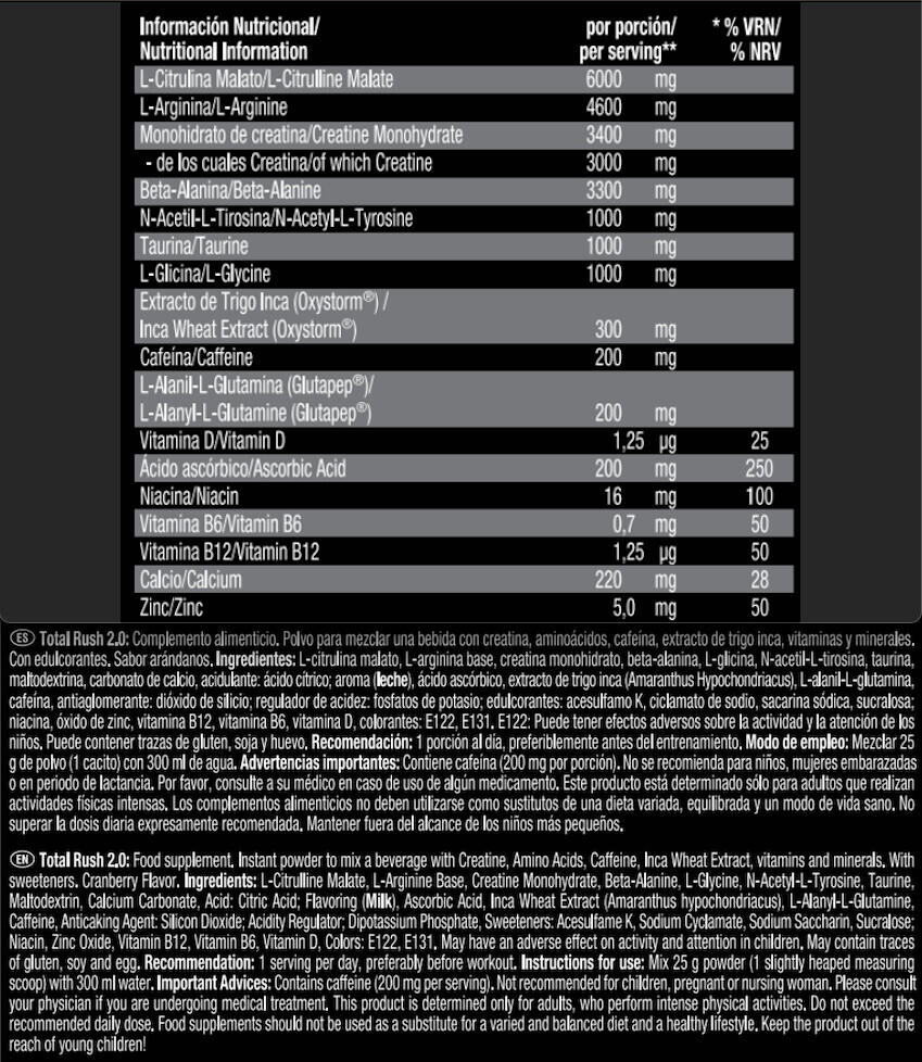 Pre-workout - Total Rush 2.0 - Canneberge 375g 3/3