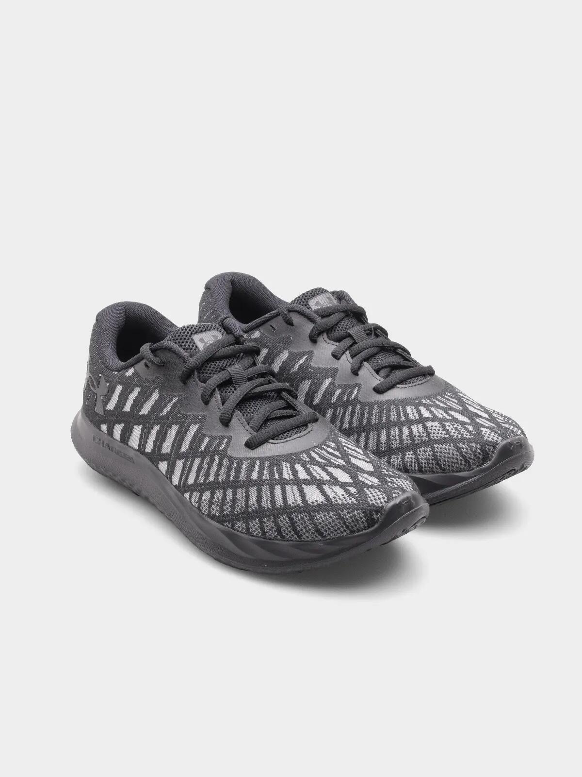 Buty do biegania męskie UNDER ARMOUR Charged Breeze 2 5/7