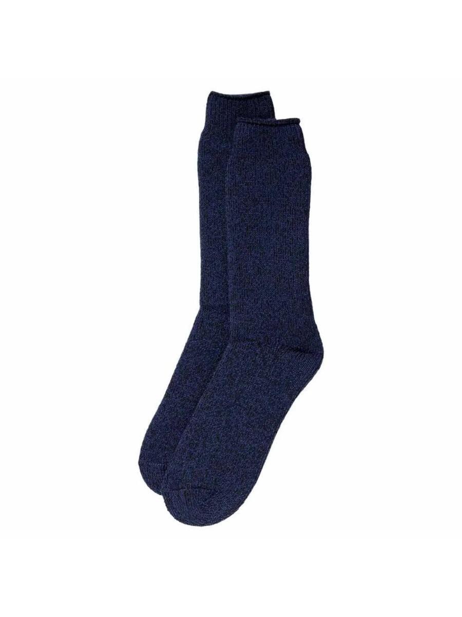 Chaussettes Thermiques Homme - 4 Paires - Bleu Marine 2/4