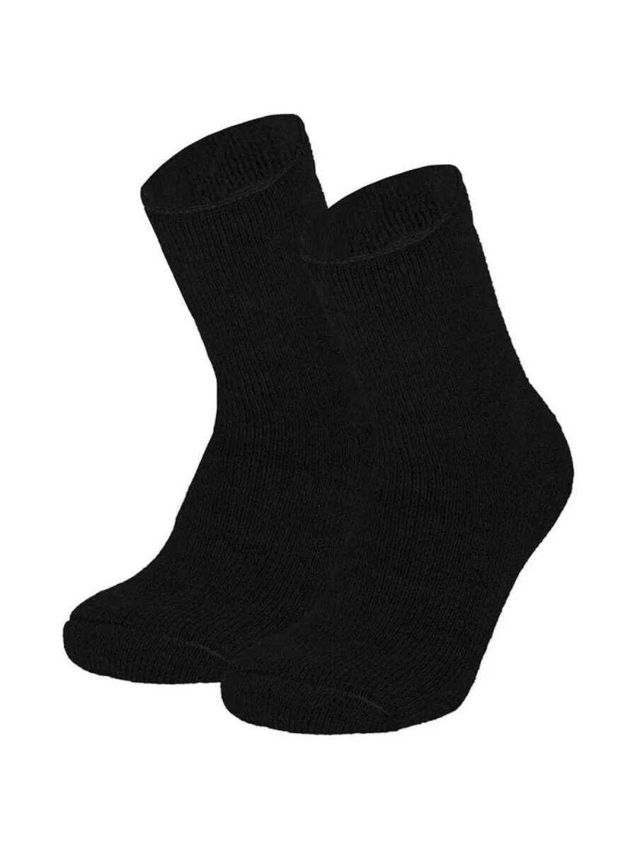 Chaussettes Thermiques Enfant - 4 Paires - Noir 2/4