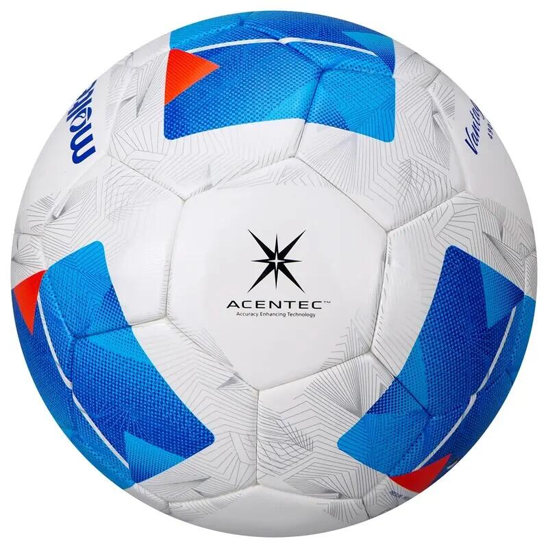 FIFA Quality Pro zertifizierter Fußball mit nahtloser Flugpräzision 8/9