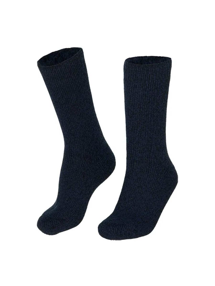 Chaussettes Thermiques Femme - 4 Paires - Bleu Marine 2/4