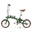 Bicicletă electrică pliabilă ONESPORT OT02, baterie 36V 5.2Ah