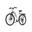 OT12 bicicletă electrică pentru adulți, baterie 36V 13Ah și roți de 27.5x2.25”