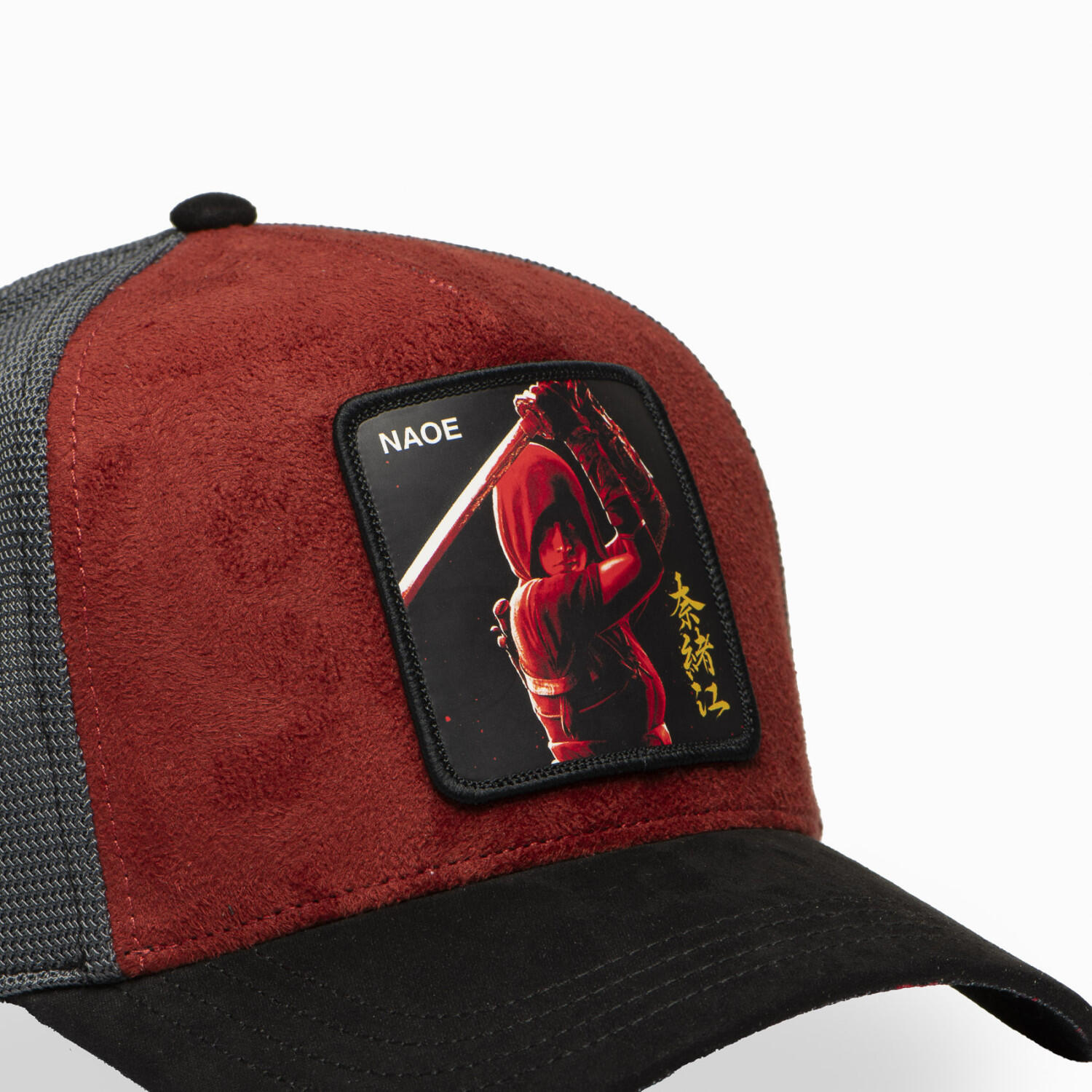 Casquette trucker premium avec filet Assassin's Creed Naoe 2/5