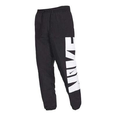 Nike dri-fit starting 5 heren trainingsbroek l zwart/wit