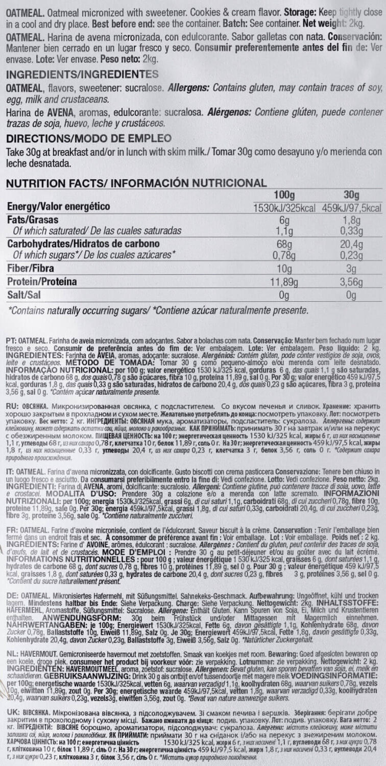 Aromatisierte Haferflocken - 2 kg Cookies & Cream Quamtrax 5/6