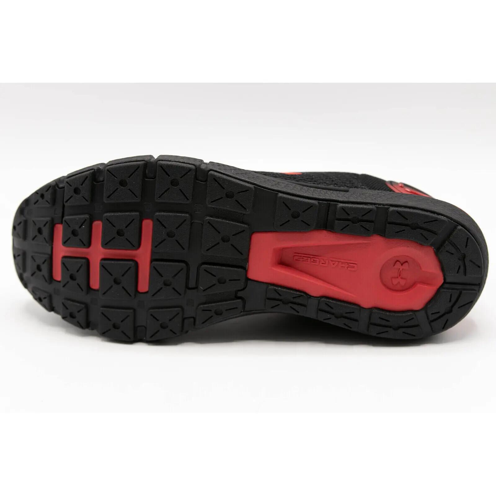 Buty do chodzenia męskie Under Armour Charged Rogue 25 5/5