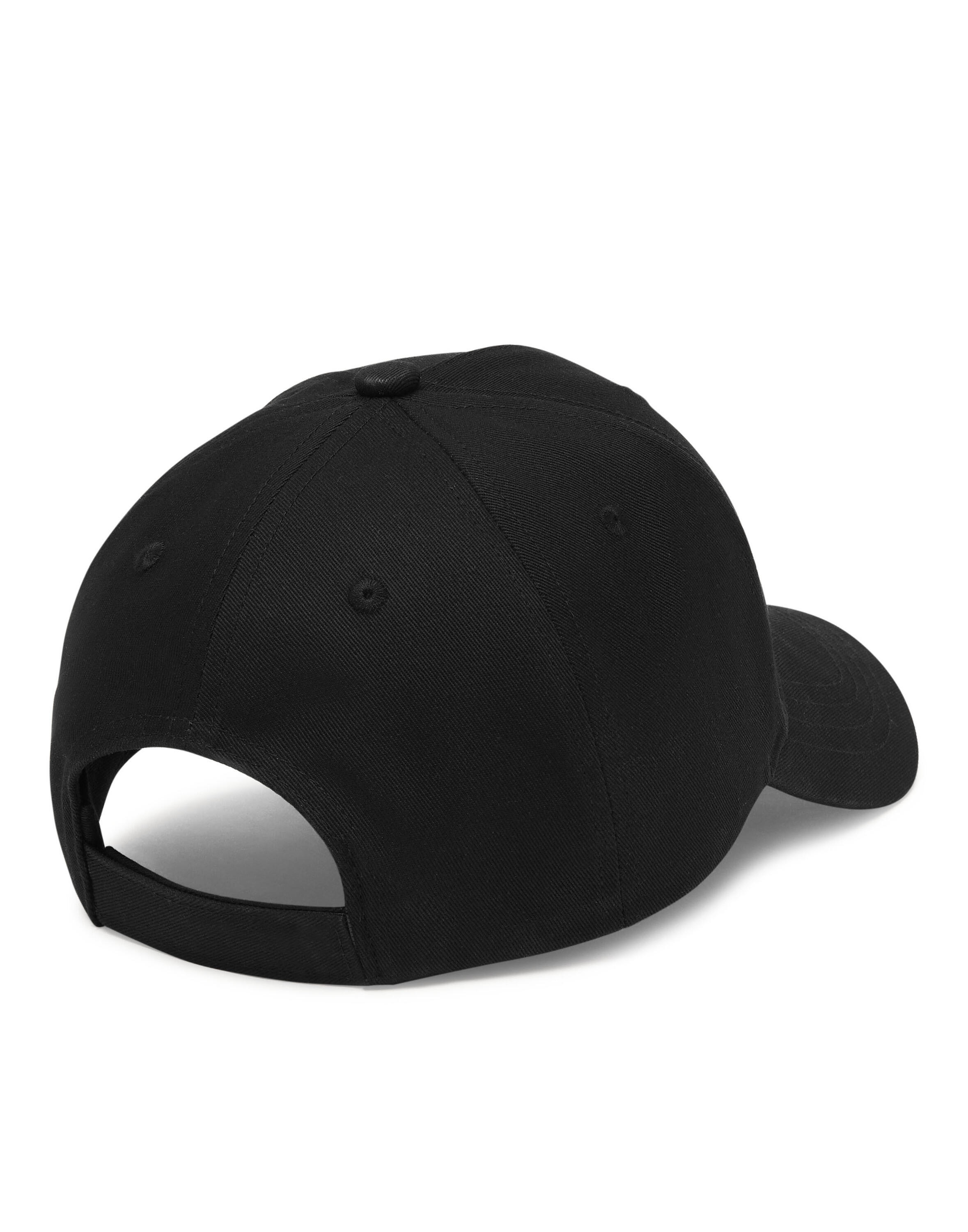 Casquette De Baseball TIGER 2/3