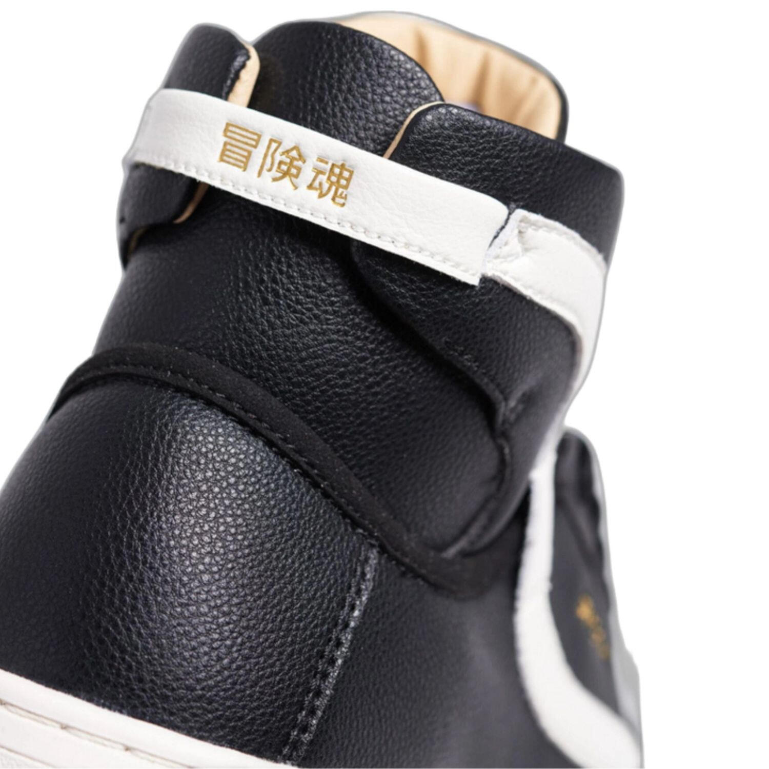Baskets Superdry Basket Lux Trainer pour femme, noires 4/4