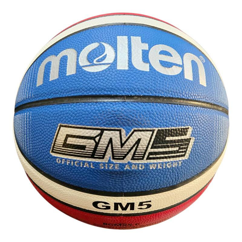 Ballon de basket MOLTEN GMX5 C Unisexe 5/7