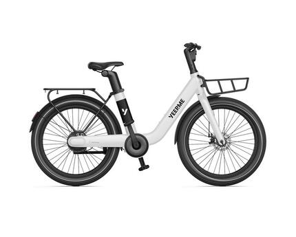 Vélo Cargo Compact YEEP.ME DAY COMPACT Gris - boite vitesses automatique