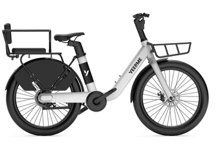 Vélo Cargo Compact YEEP.ME DAY COMPACT “Pack Cargo” Gris - boite vitesses auto