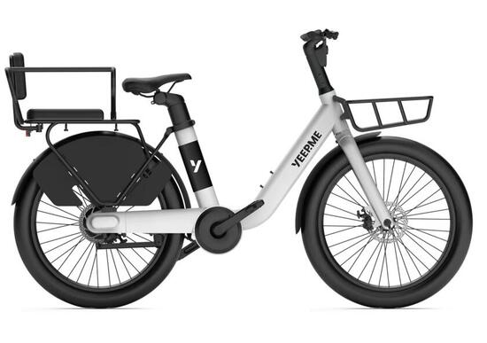 Vélo Cargo Compact YEEP.ME DAY COMPACT “Pack Cargo” Blanc - boite vitesses auto