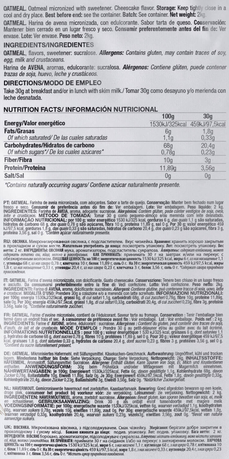 Farina d'avena aromatizzata - 2 kg Cheesecake alla fragola Quamtrax 5/6