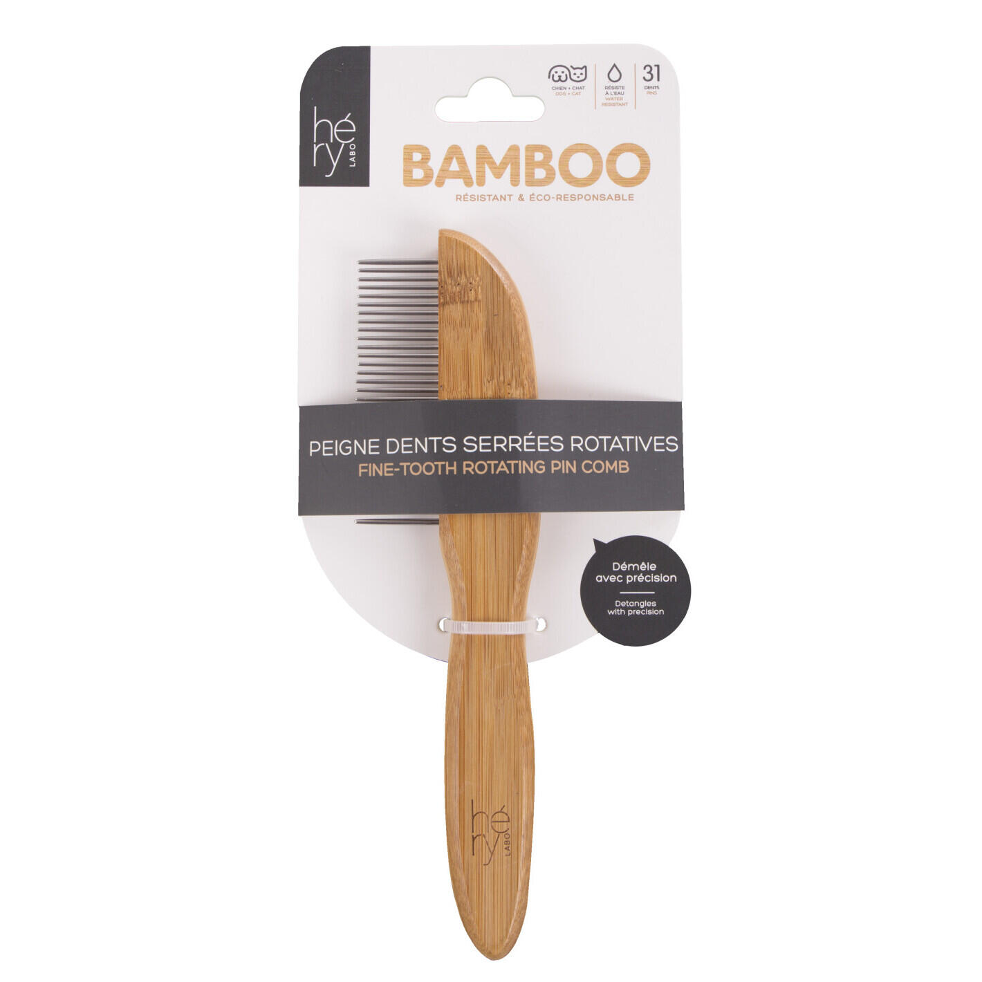 Peigne pour chien et chat bambou Héry 1/1
