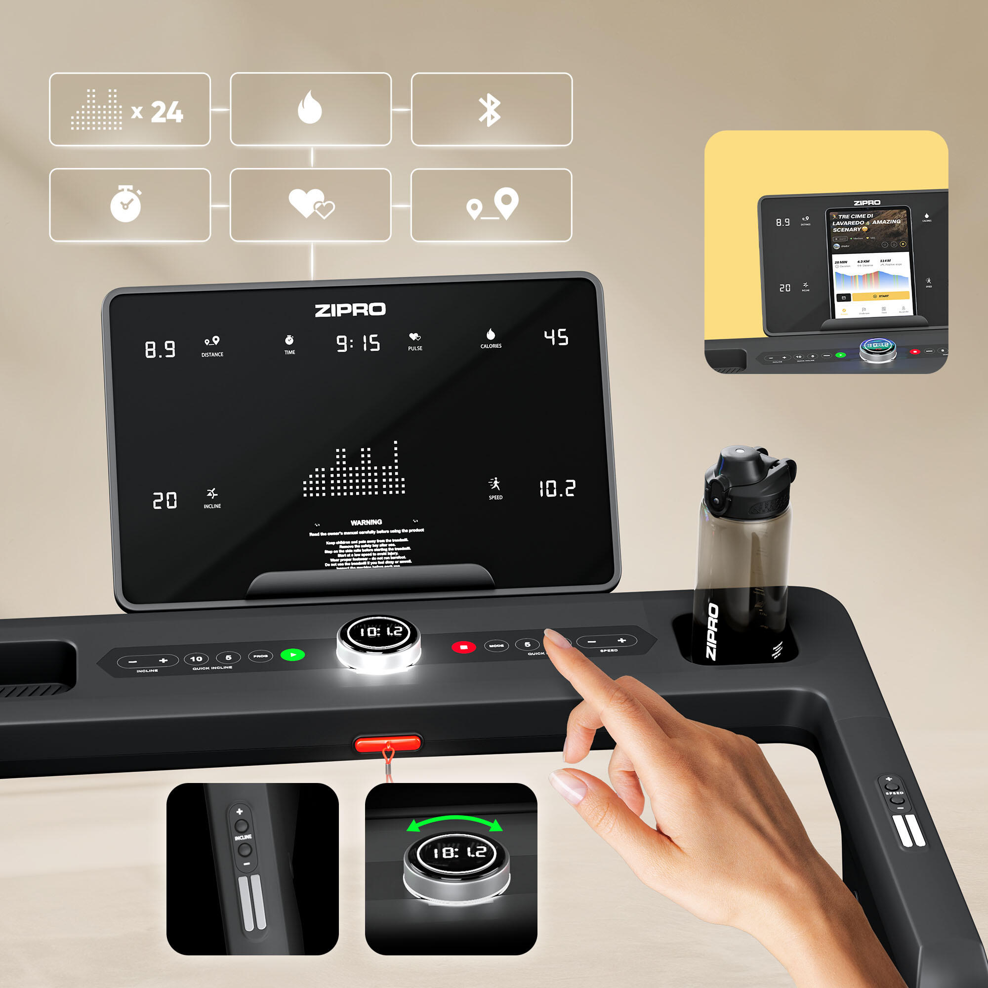 Консоль Zipro Sigma