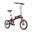 Bicicletă electrică pliabilă Onesport OT02, 16 inch, motor de 250 W