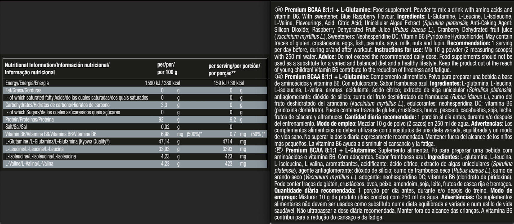 BCAA/Glutamine - Premium BCAA 8:1:1 + L-Glutamine - Framboise Bleue 500g 3/4