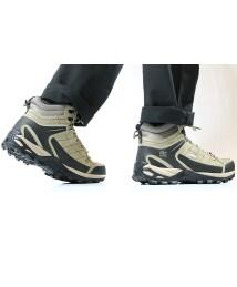 Chaussures de randonnée Élémenterre Sonora EV 6/7