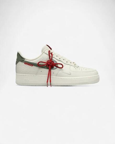 Nike Air Force 1 Low Year of the Snake