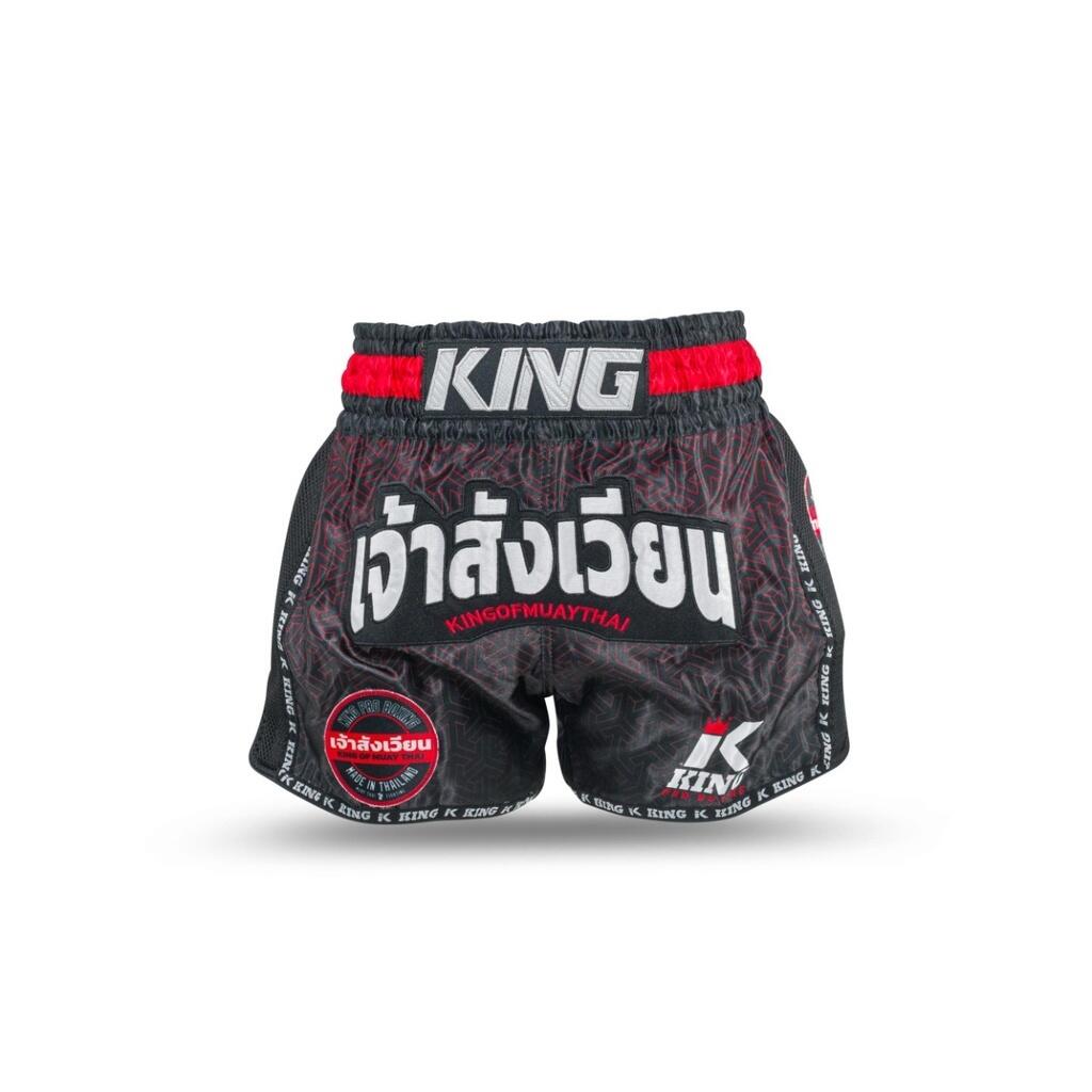 KING PRO BOXING Pantaloni da boxe tailandese King Pro Boxing KPB Origin 2