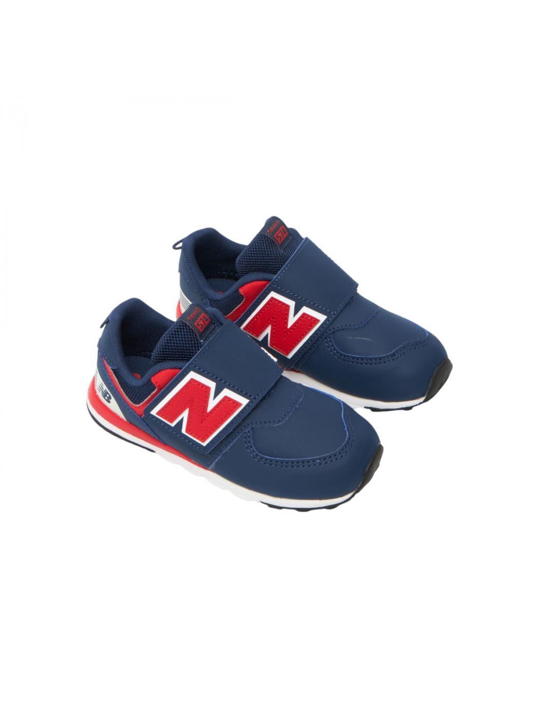 Scarpe Bambino New Balance NW574KIK 5/5