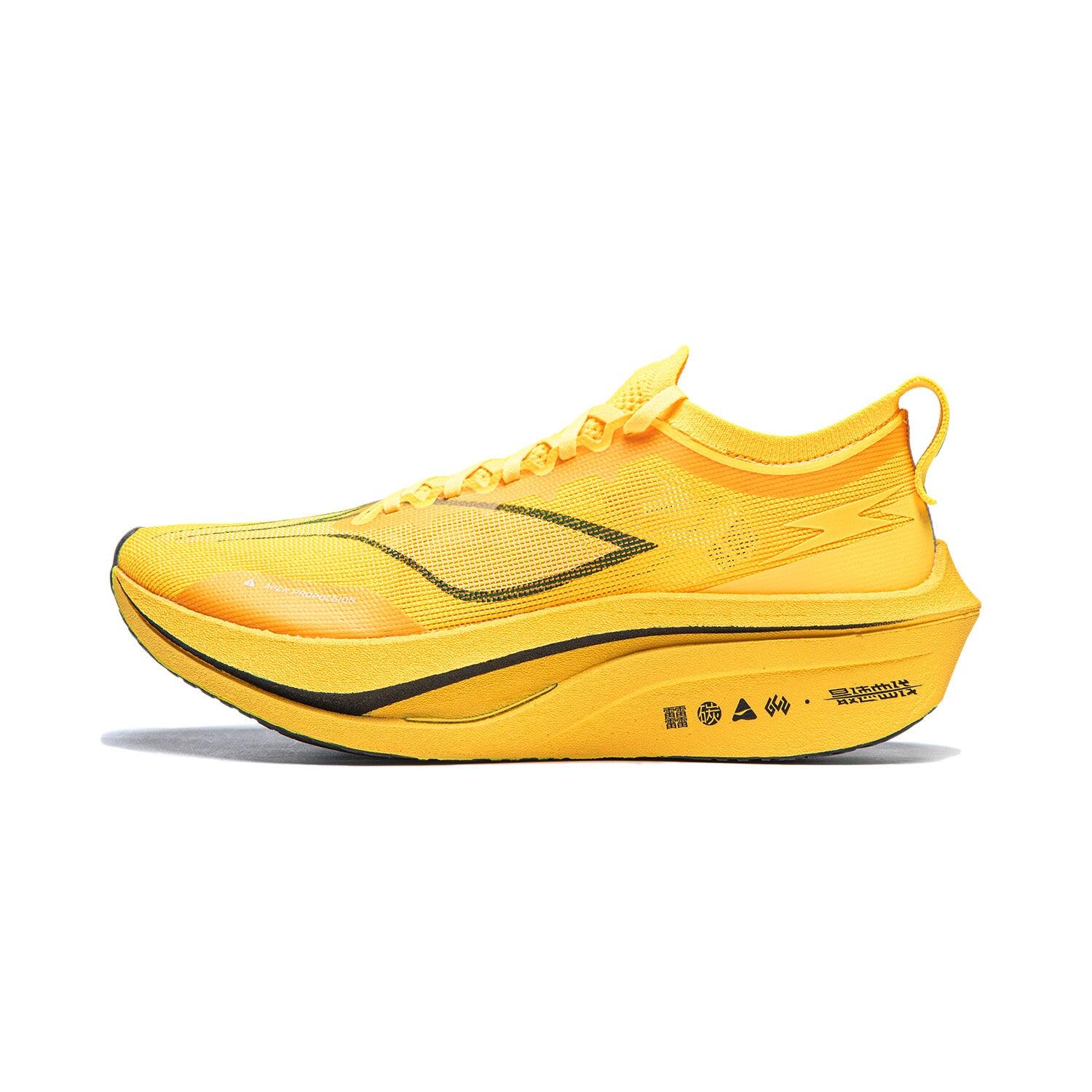 Chaussure de course unisexe Feidian 4 Elite, couleur jaune fluo 2/7