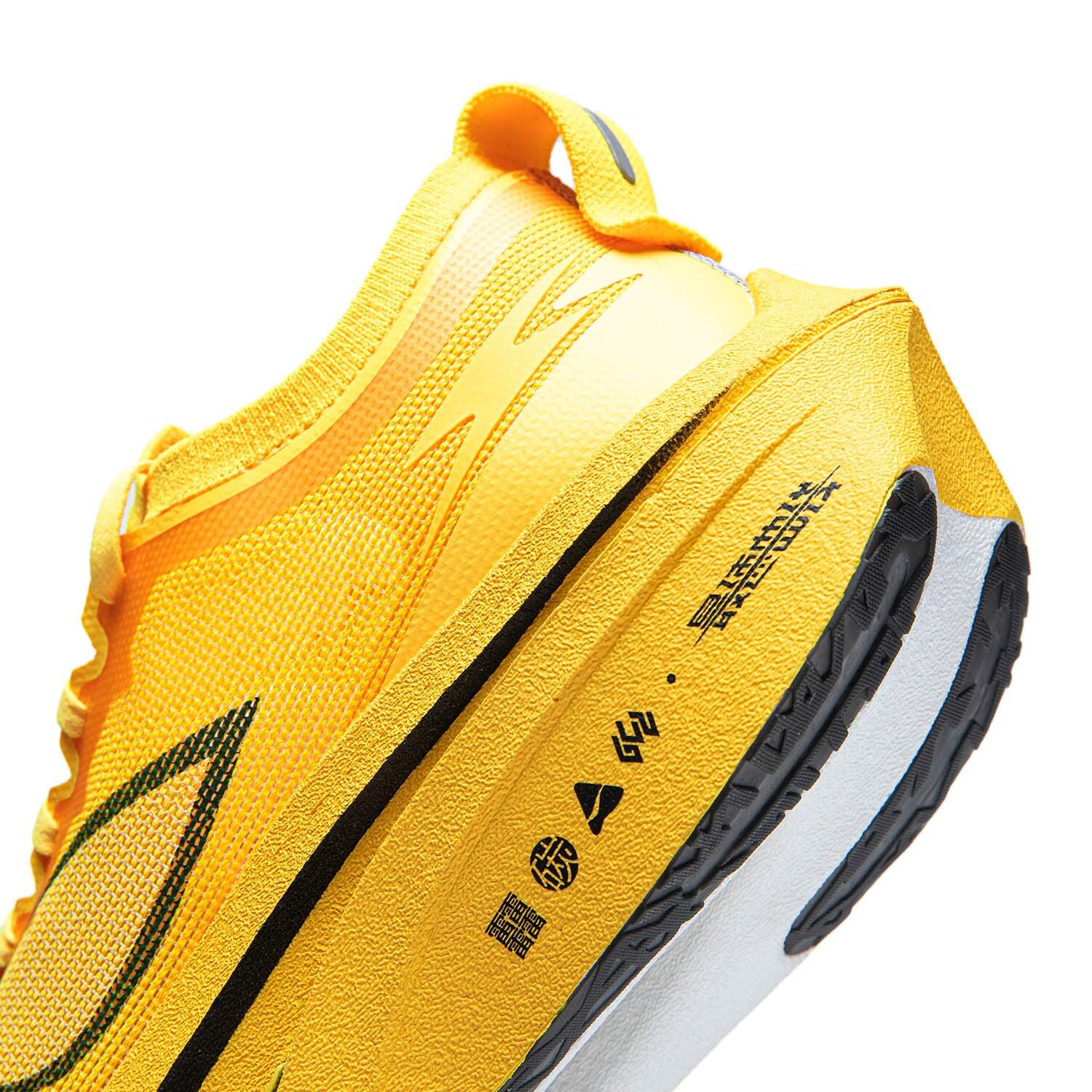 Chaussure de course unisexe Feidian 4 Elite, couleur jaune fluo 5/7