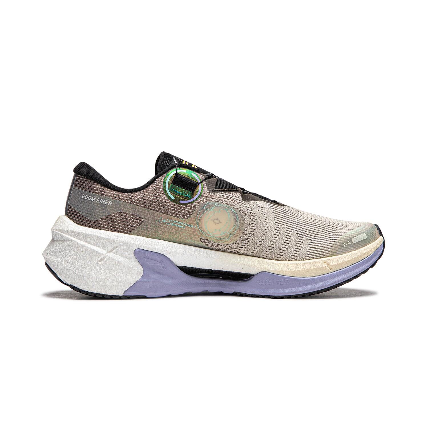 Furious Rider 7 Pro V2 Herren-Wettkampflaufschuh, Weiß-Braun 4/7