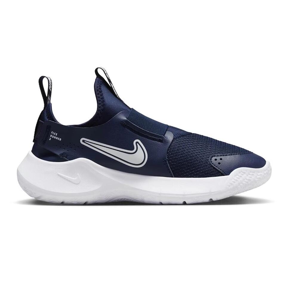 Buty Sportowe Młodzieżowe Nike Flex Runner 3 (GS)