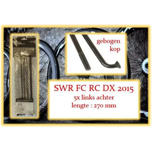 Miche Spokes + Nip. 5x La SWR FC RC DX 2015 - Premium Bicycle Parts