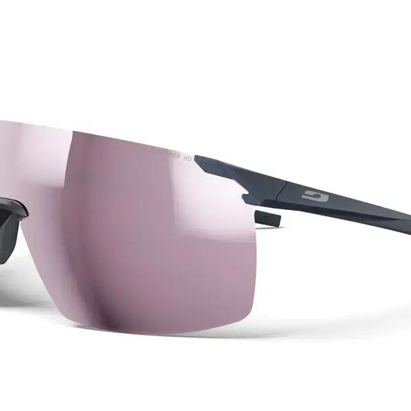 Julbo Sunglasses Trail Running Adult FASTER M Category 3