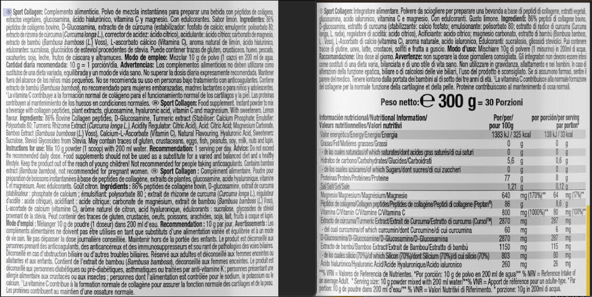 Collagène - Sport Collagen Powder - Citron 300g 3/3