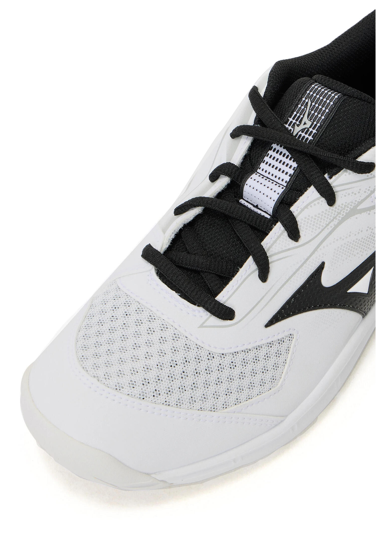 Buty do tenisa Mizuno Break Shot 5 4/5